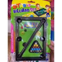 ราคา โต๊ะสนุกเกอร์ โต๊ะสนุกเกอร์ของเล่นเด็ก เกมส์กระดานของเล่นเด็ก ของเล่นเสริมทักษะ โต๊ะพลู โต๊ะพลูบิลเลียด (14296584892)