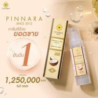 ราคา แท้ พิณนารา Pinnara เซรั่มน้ำมันมะพร้าวพิณนารา ซุปเปอร์ครีม พินนารา (20846391035)
