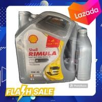 ราคา น้ำมันเครื่อง เชลล์ Rimula R4X 15W 40 6 1 ลิตร รุ่นใหม่ Diesel Engine Oil Shell Rimula R4X 15W 40 7L (20706042515)