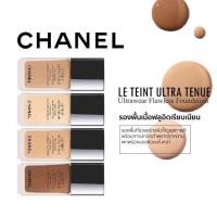 ราคา Newly CHANEL ฉลากไทย พร้อมส่ง มีขนาดแบ่งขาย รองพื้น ULTRA LE TEINT (18641149465)