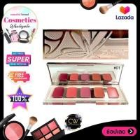 ราคา ส่งฟรี กดเก็บคูปองส่งฟรีที่หน้าร้าน Missha M perfect lip ลิปเซต มิชช่า 1 ตลับ มิสทีน mistine cute press (15690774457)