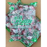 ราคา ลูกท้อแช่อิ่ม บ๊วยแดง บ๊วย หวานอมเปรี้ยว (20706325112)