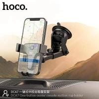 ราคา Hoco รุ่น DCA7 คอนโซลรถและที่ยึดกระจกหน้ารถปรับได้และหมุนได้ 360 องศา (20825106718)