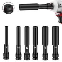 ราคา จัดส่งทันที ลูกบล็อค ยาว128MM ขนาด4หุน สีดำ ลูกบล็อก ปากหกเหลี่ยม 1 2นิ้ว 4หุน ลูกบ๊อก บล็อกลม ชุดลูกบล็อกยาว ชุดบล็อก ชุดประแจไฟฟ้า ลูกบล็อคลมยาว (20663511756)