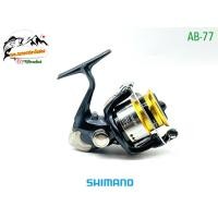 ราคา รอก รอกญี่ปุ่น รอกญี่ปุ่นมือ2 รอกตกปลา Shimano ชิมาโน่ Sedana 2500 S FE AB 77 ญี่ปุ่นมือสอง รอกตกปลาหน้าดิน รอกสปิน รอกวินเทจ รอกสะสม รอกโบราณ (21063615198)