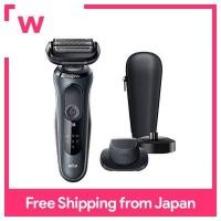 ราคา เครื่องโกนหนวด Braun แบบ3ใบมีด6 60 N4200CS สีดำ (19900541691)