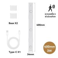 ราคา ส่งจากไทย ไฟตู้เสื้อผ้า ไฟติดตู้โชว์ ไฟเซ็นเซอร์ led ไฟประดับตู้โชว์ USB โคมไฟชาร์จได้ 3 Color Dimming 20 40 60CM โคมไฟกลางคืน (21059556227)