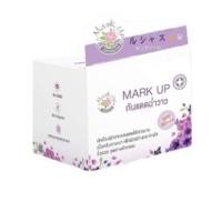 ราคา Mark Up มาร์คอัพ กันแดด ฉ่ำวาว หญิงลี (14008732847)