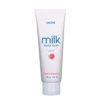 ราคา USTAR Milk Collection ยูสตาร์ มิลค์ คอลเลคชั่น 9 ไอเท็ม สูตรอ่อนโยนต่อทุกสภาพผิว ด้วยสารสกัดบำรุงคุณค่าจากน้ำนมแท้ (16890833767)