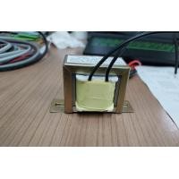 ราคา หม้อแปลงไฟฟ้า ไฟออก 14VAC 1A ไฟเข้า 220VAC 50Hz (17693850724)