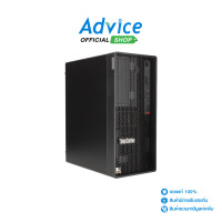 ราคา Desktop Lenovo Workstation TW P358 30GL005WTA (20879700265)