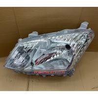 ราคา โคมไฟหน้า ไฟหน้าเดิม เสื้อไฟหน้า ไฟหน้าดีแมค 2012 2013 2014 2015 all new dmax 2012 2013 2014 2015 (9141084773)