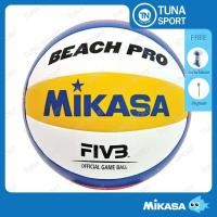 ราคา MIKASA วอลเลย์บอลชายหาด หนังเย็บ ใช้แข่งขัน BEACH PRO รุ่น BV550C แถมเข็มสูบพร้อมตาข่ายใส่ (20944143078)