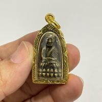 ราคา เหรียญหล่อพิมพ์พระรอด หลวงปู่ทวดวัดช้างไห้ จ ปัตตานี พร้อมเลี่ยมกรอบชุบทองไมครอน ปลุกเสกแล้ว (21074592752)