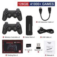 ราคา ใหม่ X2 PLUS จอยสติ๊ก1080P คอนโซล2 4G คอนโทรลเลอร์ไร้สายแบบคู่เกม41000 128GB เกมย้อนยุคสำหรับ PSP PS1 FC Boy ของขวัญ (21170587644)