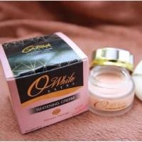 ราคา Owhite Extra ครีมโอไวท์ กล่องทอง ไวท์เทนนิ่งครีมใหม่ 1 กระปุก (20242342769)
