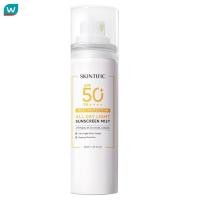ราคา Skintific Skintific สกินทิฟิค ออลเดย์ไลท์ ซันสกรีน มิสท์ เอสพีเอฟ 50 พีเอ 50 มล (21005431098)