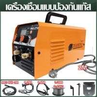 ราคา DELIXI ตู้เชื่อม ตู้เชื่อมมิกซ์ MIG MMA 500 AMP หน้าจอดิจิตอล ตู้เชื่อมไฟฟ้า 2 ระบบ ลวดเชื่อมฟลักซ์คอร์1 ห่อกันกระแทก ม้วน (17386706396)