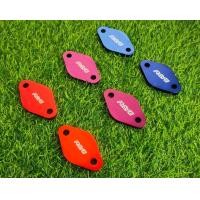 ราคา แผ่นอุด EGR D Max เก่า D Max 2004 2013 euro3 มีให้เลือก 4 สี สีดำ แดง น้ำเงิน ม่วง มีให้เลือก 2 ลาย JEGS และ BAVE (9808983567)