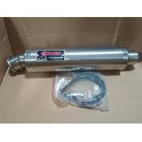 ราคา ปลายท่อทรงยาว คาร์บอนแท้ สำหรับสวมท่อ 2 นิ้ว สินค้าพร้อมจัดส่ง 24 ชั่วโมง (20782043299)