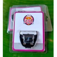 ราคา Boqi factory ใบมีดสำรองแบตตาเลี่ยน Codos KuKu รุ่น KP 3000 Plus Blade (3439984958)
