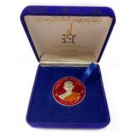 ราคา เหรียญหลวงปู่โต๊ะ กลมใหญ่ รุ่น 3 วัดประดู่ฉิมพลี ปี 2512 อัลปาก้าลงยาแดง พร้อมกล่องเดิม (15448685517)