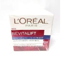 ราคา ลอรีอัล ปารีส รีไวทัลลิฟท์ เดย์ครีม SPF 35 PA ไนท์ครีม ของแท้ ล๊อตใหม่ Day Night Cream Loreal REVITALIFT บำรุงผิวหน้า 20 50 มล (19696640350)