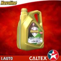 ราคา Caltex Pro DS ECO5 น้ำมันเครื่อง เบนซิน สังเคราะห์แท้ 100 คาลเท็กซ์ 0W 20 ขนาด 4 ลิตร (15138802087)