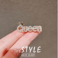 ราคา มงกุฎน่ารักเข็มกลัดราชินีหมุดผ้าคลุมเข็มกลัดที่ไหล่ (20758461418)