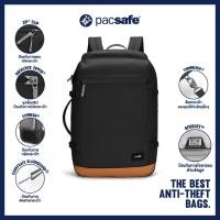 ราคา Pacsafe GO Carry on Backpack 44L กระเป๋าสะพาย กระเป๋ากันขโมย (21237045786)