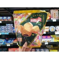 ราคา เดนม่า คุกกี้สอดไส้รวมรสผลไม้ 224 กรัม Denma filled cookie with fruits 5531 (15599983650)
