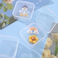 ราคา กล่องพลาสติกใส ทรงสี่เหลี่ยม ขนาดเล็ก กล่องใส่ของจิ๋ว (20862663649)