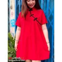 ราคา เดรสสีแดง ชุดสีแดง ชุดตรุษจีน ชุดปีใหม่ สาวอวบอ้วน ชุดแดงสาวอวบ เสื้อผ้าคนอ้วนสีแดง (21064537720)