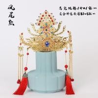 ราคา เครื่องประดับผมจีนโบราณ ทรงผมเจ้าสาว มงกุฏคาดผม ตกแต่งผมชุดจีน DAD (20999162470)