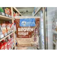 ราคา น้ำตาลทรายแดง น้ำตาลทรายแดงเบเกอรี่ น้ำตาลทรายแดงอย่างดี น้ำตาลโอทึ้ง มิตรผล ลิน Mitrphol Lin 1 กก KHAMWAN BAKERY STORE (18871720076)