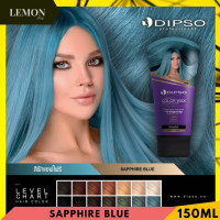 ราคา Dipso Super Shine Hair Color Wax 150ml ดิ๊พโซ่ ซุปเปอร์ ชายน์ แฮร์ คัลเลอร์ แว๊กซ์ สีดำน้ำตาลเคลือบเงาม่วงส้มแดงเขียวฟ้าเขียวชมพูเพลิงเทาบลอนด์ (20929042352)