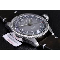 ราคา นาฬิกา Oris Big Crown x Cervo Volante เซิร์ฟโว่ โวลันเต้ รุ่น 01 754 7779 4063 (12213702085)