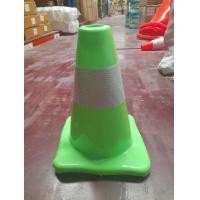 ราคา กรวยจราจร กรวยฉุกเฉิน กรวยยางจราจร คาดแถบ กรวย กรวยพลาสติก PVC กรวยยาง ราคา ชิ้น (11668645862)
