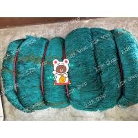 ราคา เนื้ออวนไนล่อนสีเขียว 210 12 3นิ้ว7หุน ลึก100xยาว200เมตร อวนดักปลาอินทรี อวนประมงพื้นบ้านเรือเล็ก อ่าวไทย ทะเลอันดามัน (14213968260)