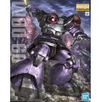 ราคา Bandai MG Dom 2022 4573102621719 Plastic Model (13891929299)
