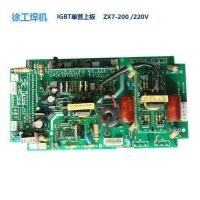 ราคา เมนบอร์ดเครื่องเชื่อมอินเวอร์เตอร์ DC แบบแมนนวล ZX7 200 250 220V หลอดเดี่ยว IGBT บอร์ดด้านบนบอร์ดอินเวอร์เตอร์ (17185792170)