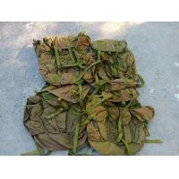 ราคา เป้สนาม (21170289756)