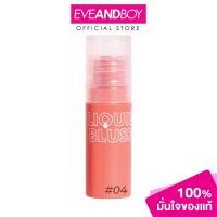 ราคา NEE CARA JUICE LIQUID BLUSH N329 3g นีคาร่า จูซ ลิควิด บลัช (21061100137)