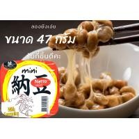 ราคา มินินัตโตะ ถั่วเน่านัตโตะขนาดทดลอง 47 g NATTO TSUBAKI (15746377165)