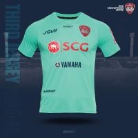 ราคา Muangthong United เสื้อแข่งเมืองทองยูไนเต็ด ทีมเหย้าสีเขียวมิ้นต์ Jersey Away GR2020 (4200698298)