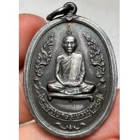 ราคา เหรียญหลวงปู่โต๊ะ 2510 พระเก่าหายากเปิดแบ่งปันค่ะ (20513192421)