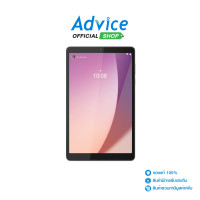 ราคา Tablet 8 3GCALL3 32GB LENOVO TAB M8 TB 300XU Arctic Gray (20959895496)
