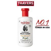ราคา THAYERS Hydrating Milky Toner Snow Mushroom Hyaluronic Acid 355 Ml เทเยอร์ โทนเนอร์ สูตรน้ำนม เห็ดหิมะ เหมาะสำหรับ ผิวแห้ง และ ผิวบอบบางแพ้ง่าย (21005164916)