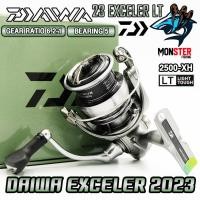 ราคา รอกตกปลา รอกสปินนิ่ง DAIWA EXCELER SERIES NEW 2023 มีให้เลือกหลายเบอร์ (20825410153)