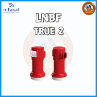 ราคา INFOSAT หัวรับสัญญาณดาวเทียม INFOSAT LNB TRUE 2 Infosat KU Universal LNB True 2 หัวรับสัญญาณ 2 ขั้ว รับประกัน 1 ปี (20910762526)